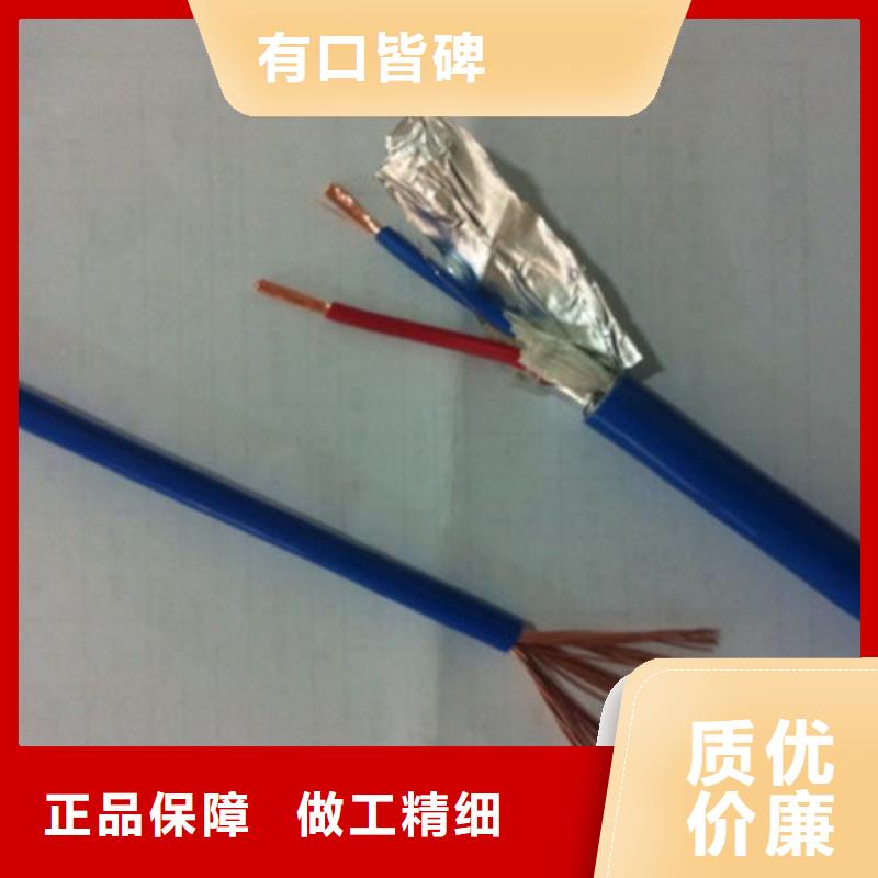 MHYVRP矿用主传输电缆在线报价