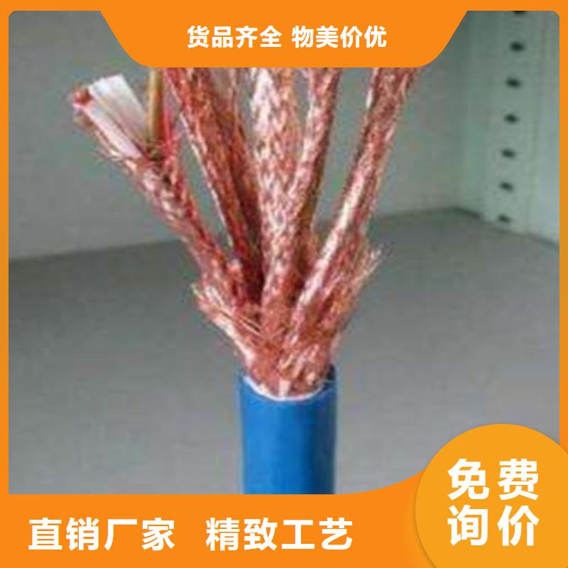 矿用电缆视频-颍州|界首|芜湖|淮北|马鞍山|滁州|亳州电缆矿用电缆_ 电缆总厂分厂(阜阳市分公司)