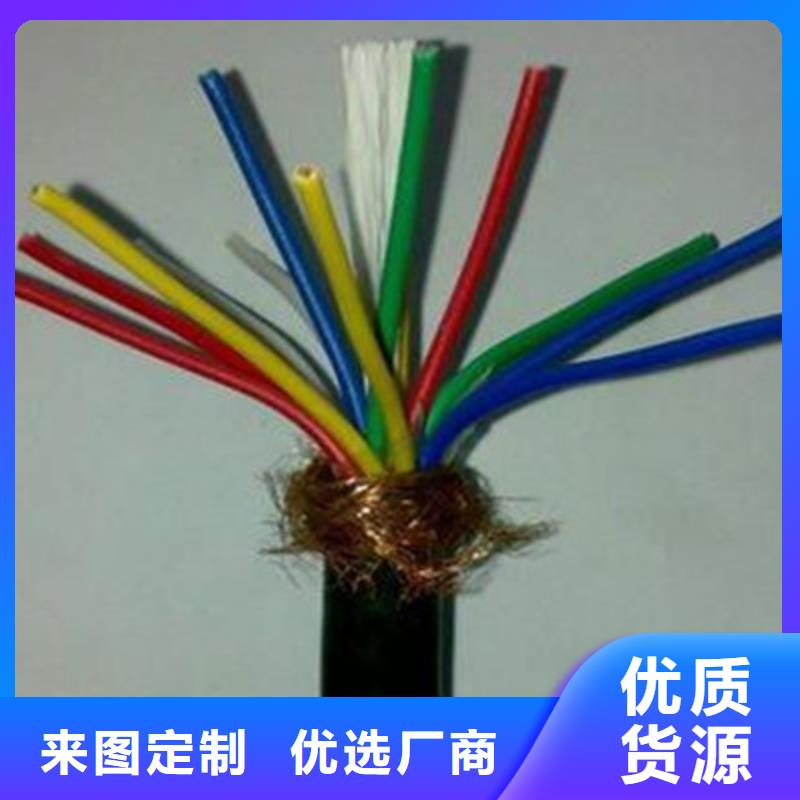 颍上|颍东|淮北|蚌埠|宿州|淮南|安庆|合肥|铜陵【 耐高温电缆电缆生产厂家厂家定制】-企业旺旺