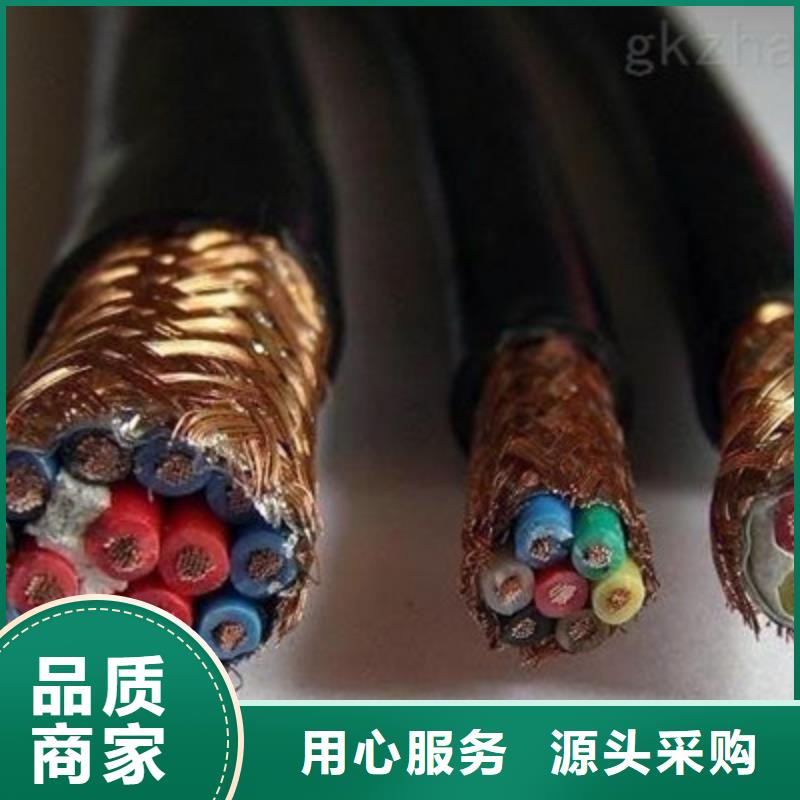 颍上|颍东|淮北|蚌埠|宿州|淮南|安庆|合肥|铜陵【 耐高温电缆电缆生产厂家厂家定制】-企业旺旺