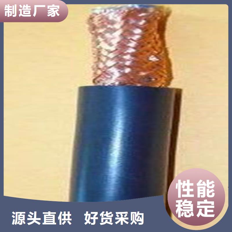 矿用电缆视频-颍州|界首|芜湖|淮北|马鞍山|滁州|亳州电缆矿用电缆_ 电缆总厂分厂(阜阳市分公司)