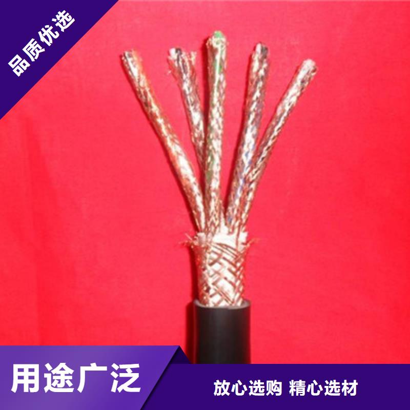 耐高温电缆屏蔽电缆一手货源