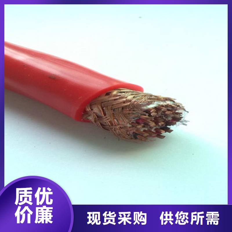 耐高温电缆屏蔽电缆制造厂家