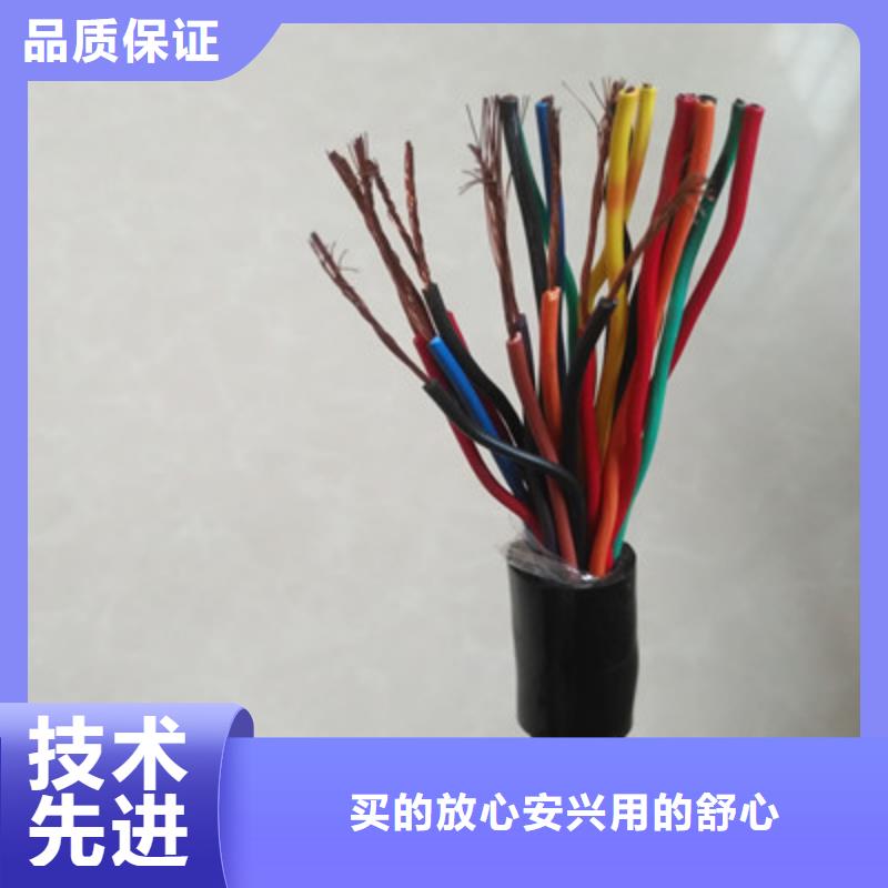 耐高温电缆屏蔽电缆敢与同行比价格