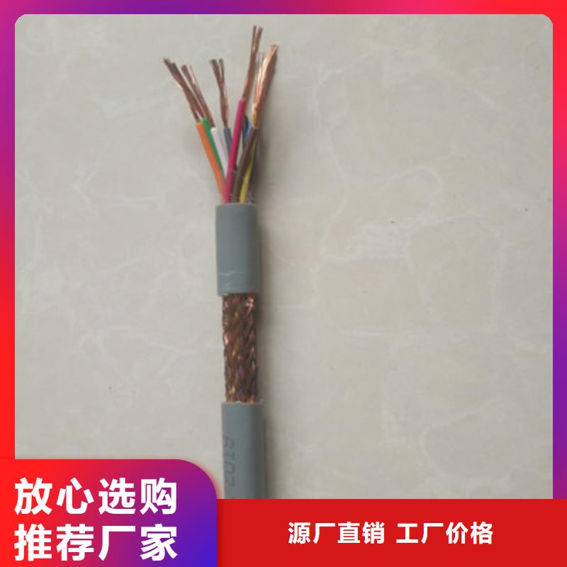矿用电缆视频-颍州|界首|芜湖|淮北|马鞍山|滁州|亳州电缆矿用电缆_ 电缆总厂分厂(阜阳市分公司)