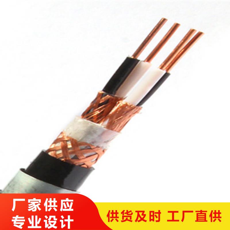 耐高溫電纜-信號電纜大廠生產品質