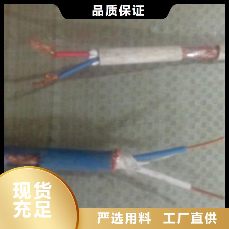 颍上|颍东|淮北|蚌埠|宿州|淮南|安庆|合肥|铜陵【 耐高温电缆电缆生产厂家厂家定制】-企业旺旺