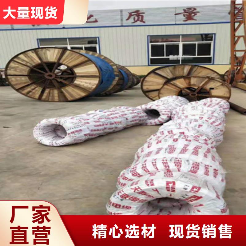 射频同轴电缆-【屏蔽电缆】精心打造|勐海|景洪|昆明|文山|普洱|曲靖生产商