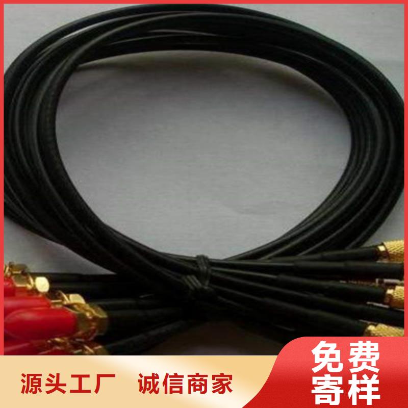 射频同轴电缆,屏蔽电缆认准大品牌厂家
