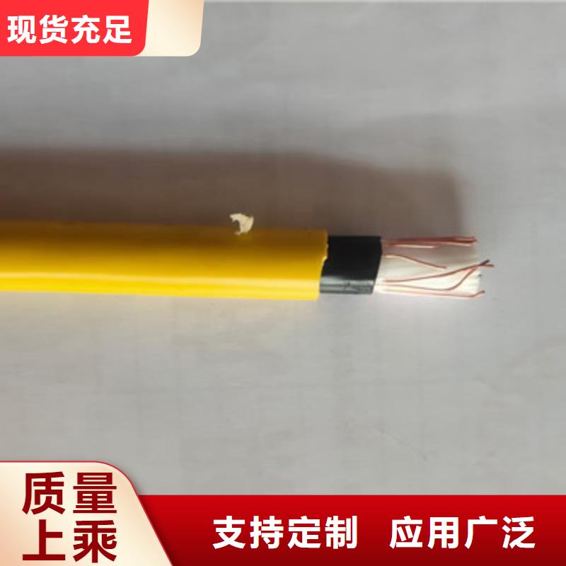 射频同轴电缆_屏蔽电缆可定制有保障