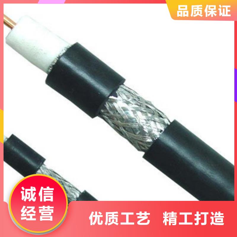 钢丝铠装射频电缆SYP32实体厂家成本低