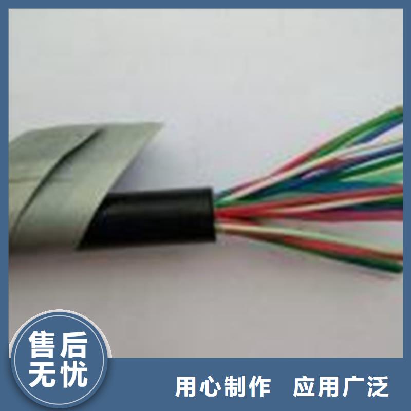 PZY22铁路信号电缆全国发货