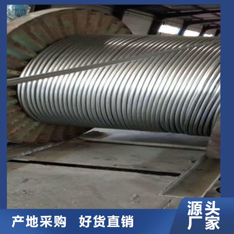 【铁路信号电缆】_通信电缆精工细致打造电缆矿用电缆