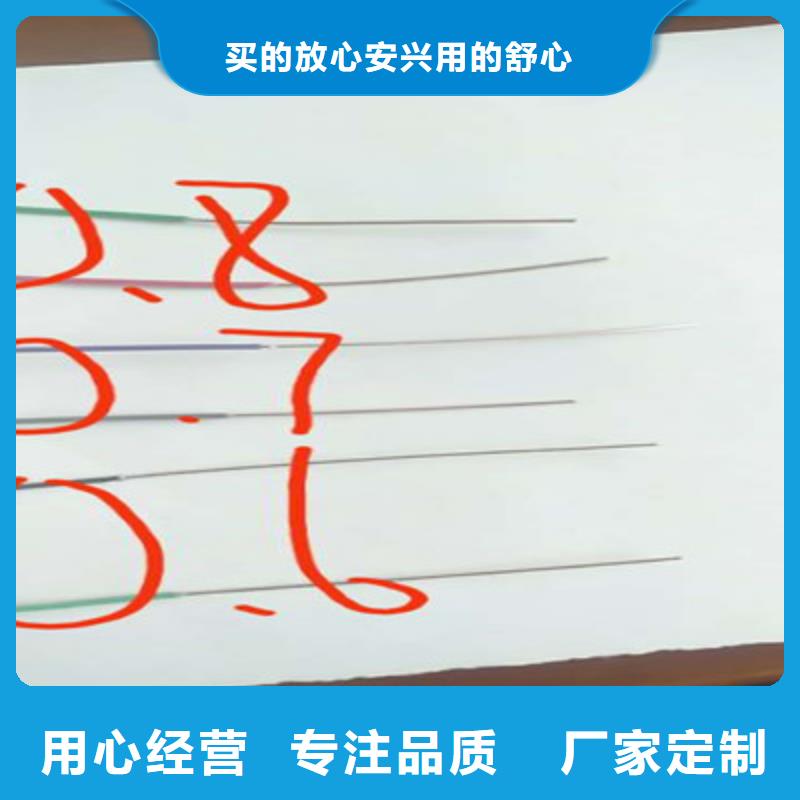 铁路信号电缆厂家直销规格多样