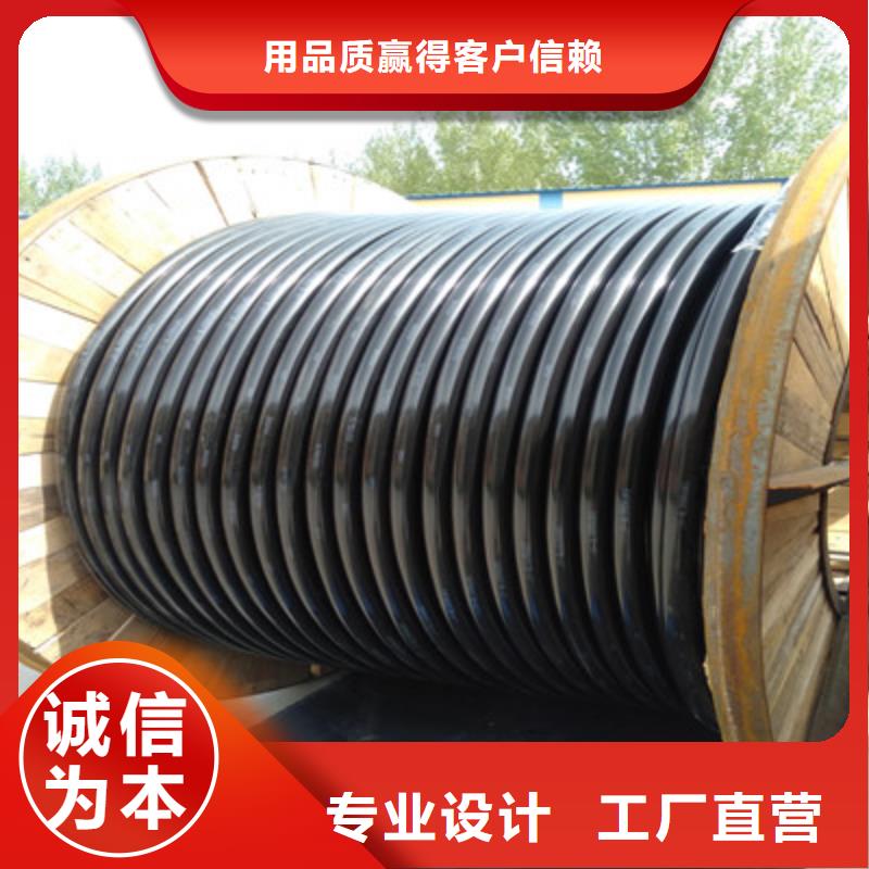 铁路信号电缆厂家直销规格多样