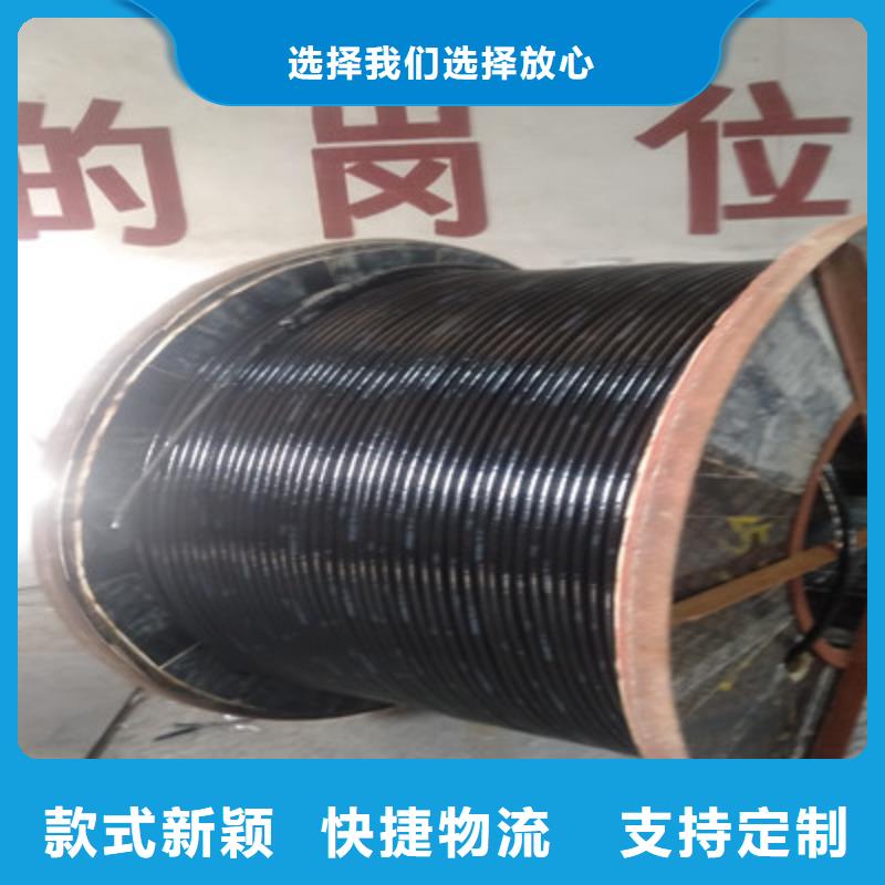 铁路信号电缆屏蔽电缆专业生产厂家
