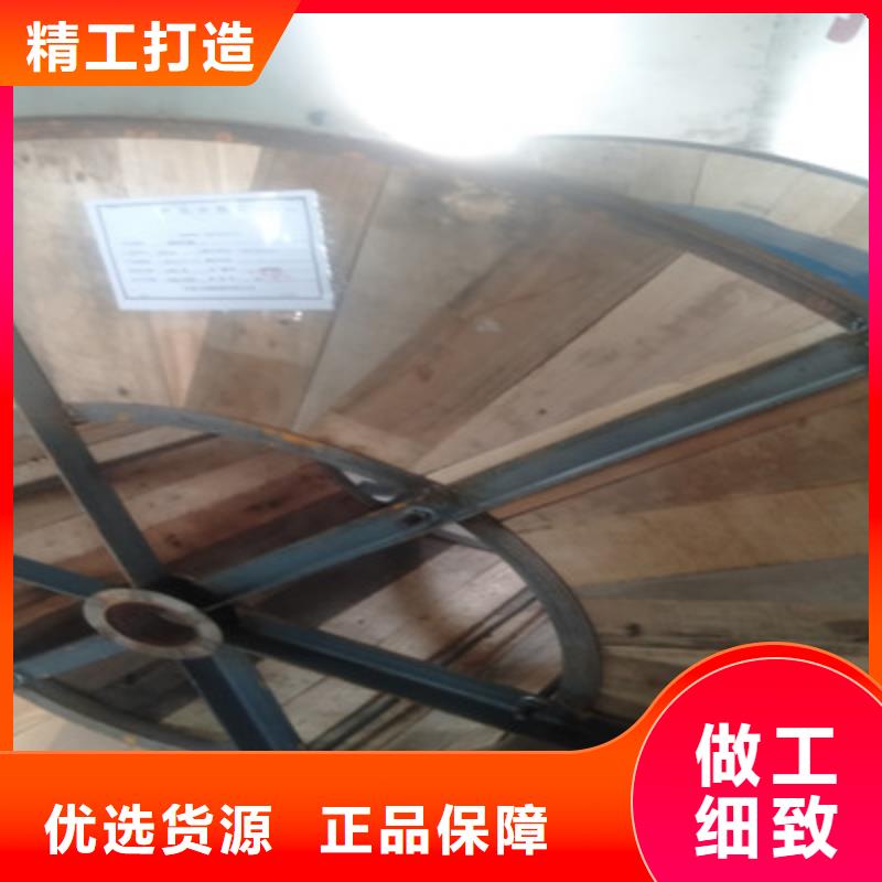 铁路信号电缆屏蔽电缆海量现货