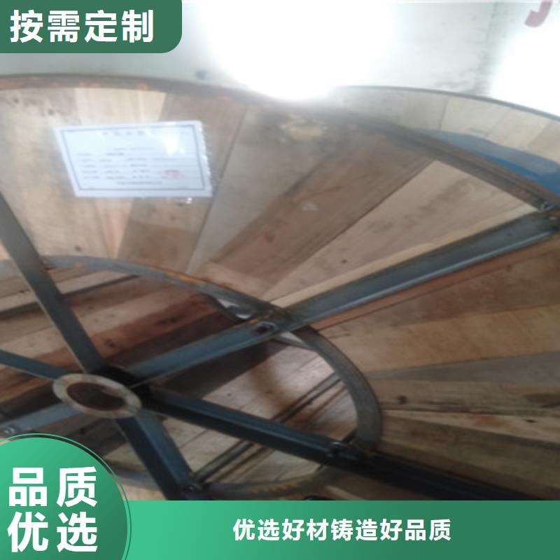 44芯铁路信号电缆52X1