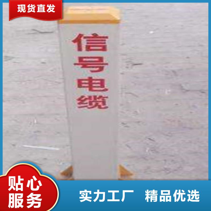 铁路信号电缆控制电缆一站式厂家