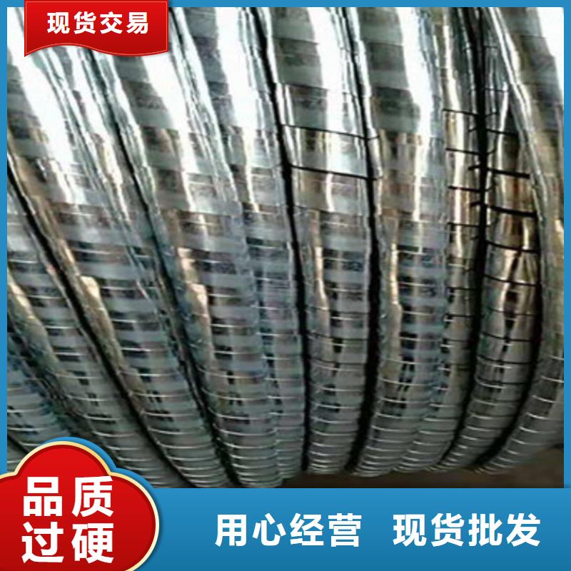 鐵路信號電纜_信號電纜品質保證實力見證