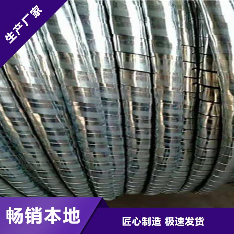 【 铁路信号电缆 煤矿用阻燃控制电缆生产加工】电缆矿用电缆