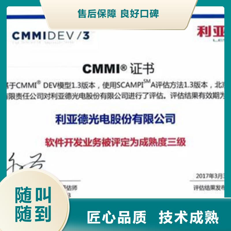 咸宁现货市ISO45001认证 条件当地审核