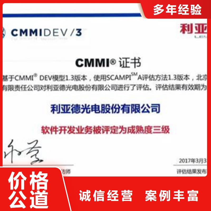 香港订购特别行政区ISO认证材料不长