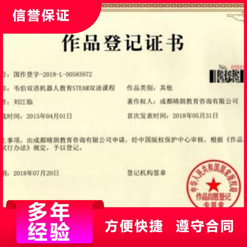 宜良ISO9001认证远程审核权威机构