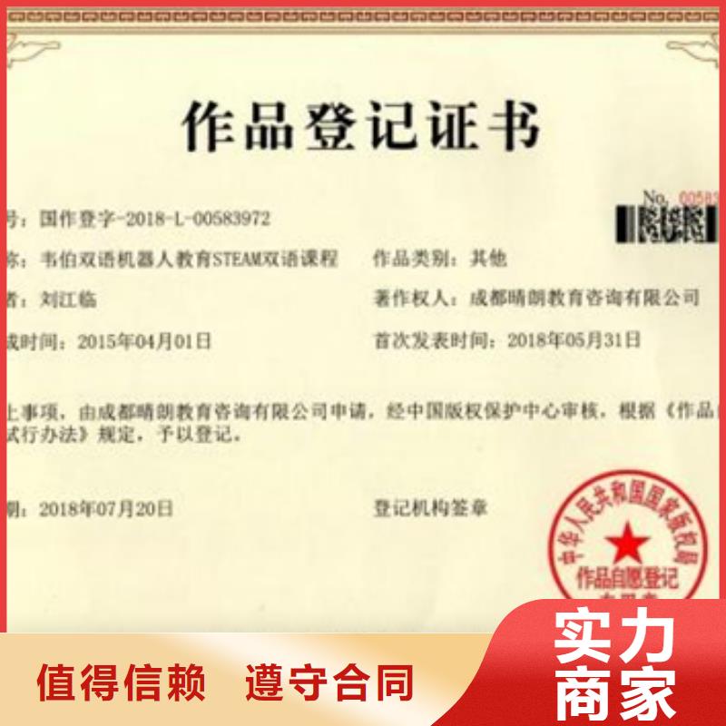 縣DCMM認證機構省錢