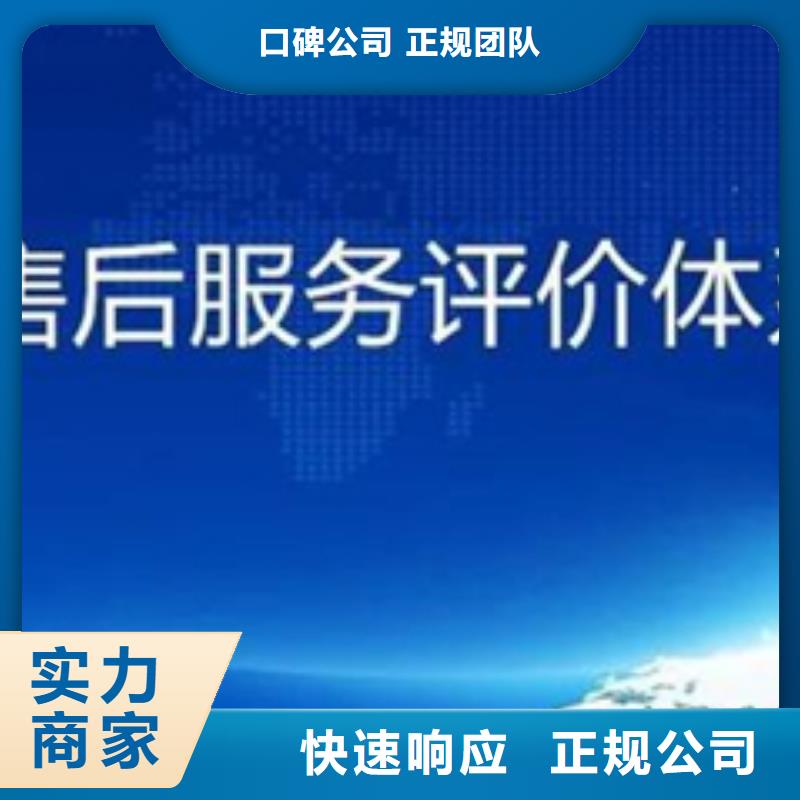 深圳粤海街道ISO9000认证机构周期有几家