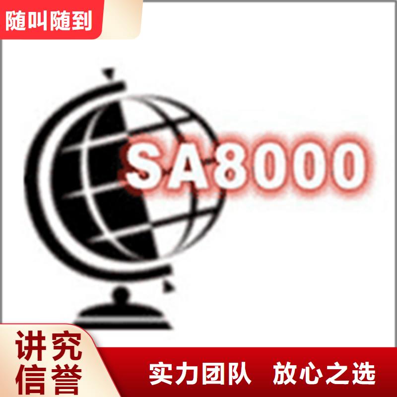 蚌埠周边市ISO9000认证公司优惠