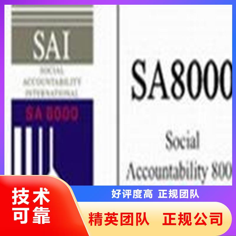 ISO9000认证官网公布短