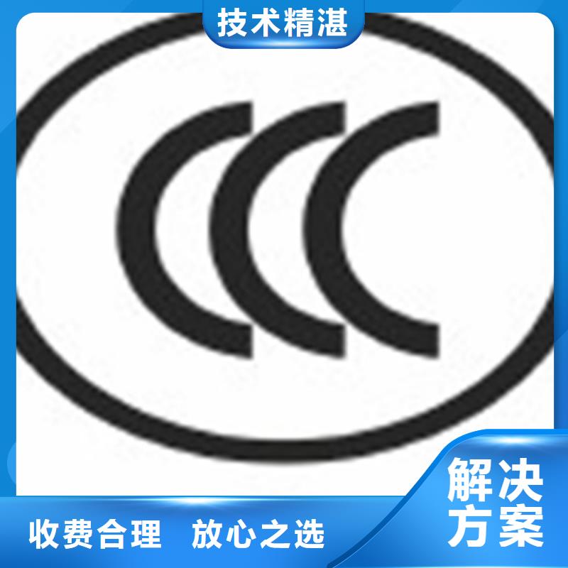 广西钦州买ISO28000认证硬件当地审核