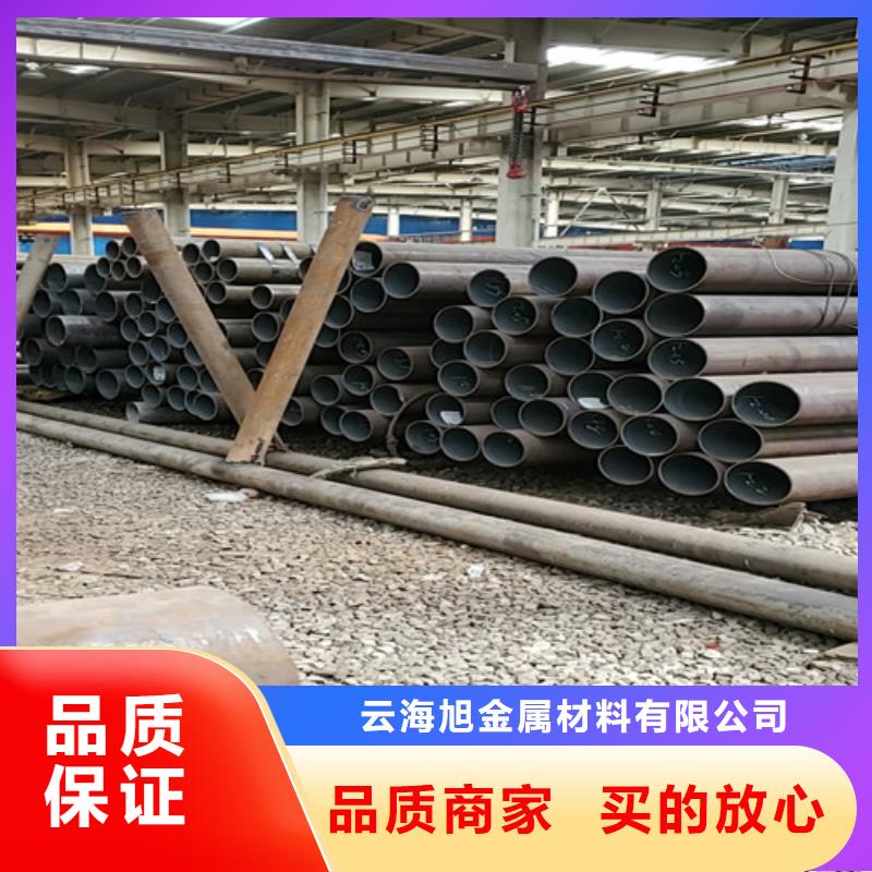 广东广州销售增城q355c无缝钢管