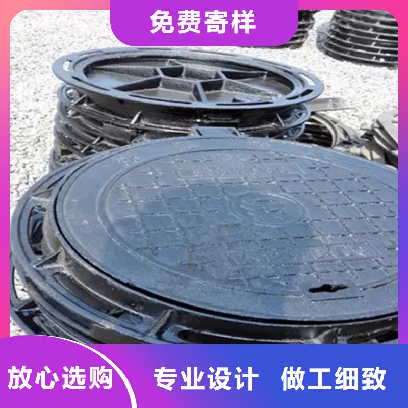 【井盖】_Gcr15精密管发货及时_云海旭金属材料(淮南市分公司)