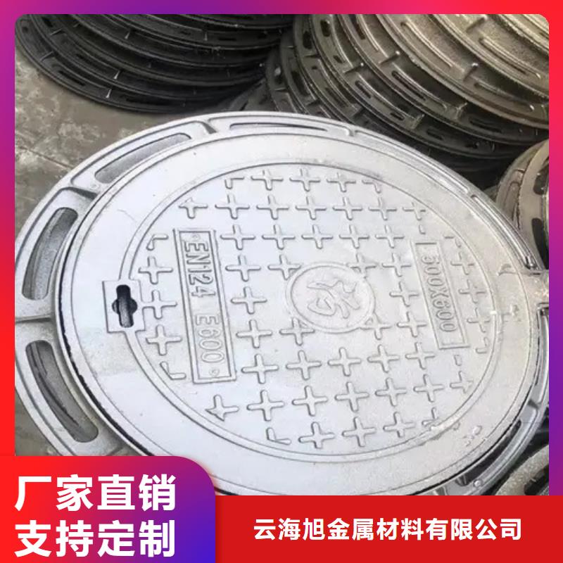 【井盖Gcr15精密管厂用心做产品】