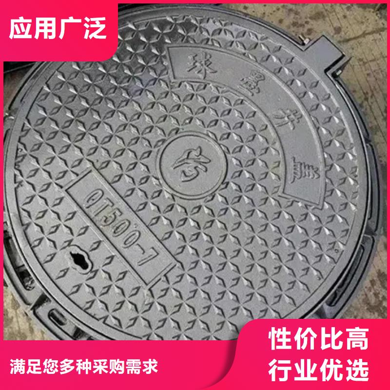 保亭县钢纤维井盖专业定制