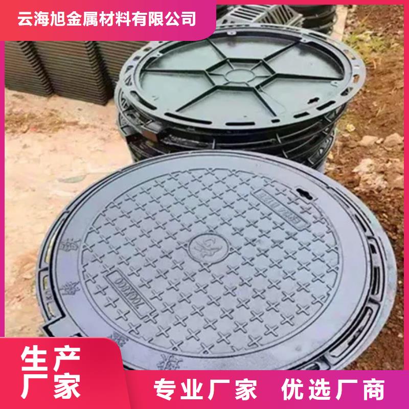 永吉县400*600B125球墨铸铁井盖