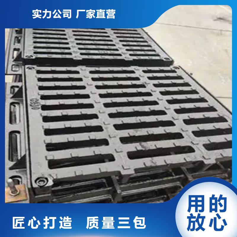 800*900球墨铸铁井盖_来电咨询
