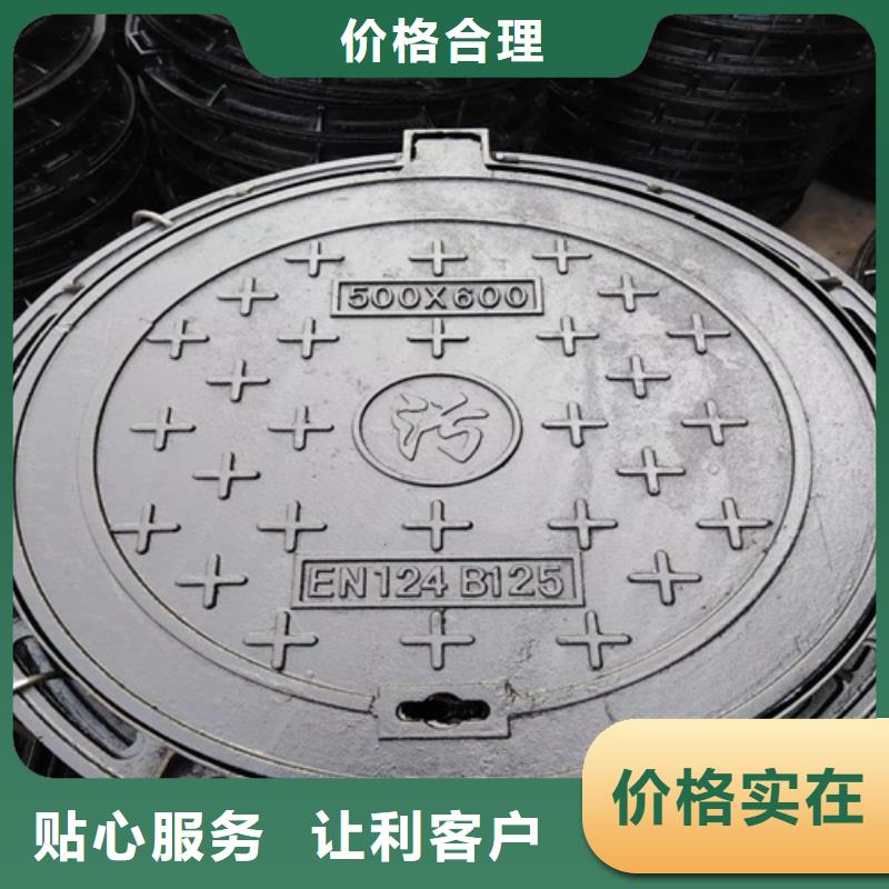 【井盖Gcr15精密管厂用心做产品】