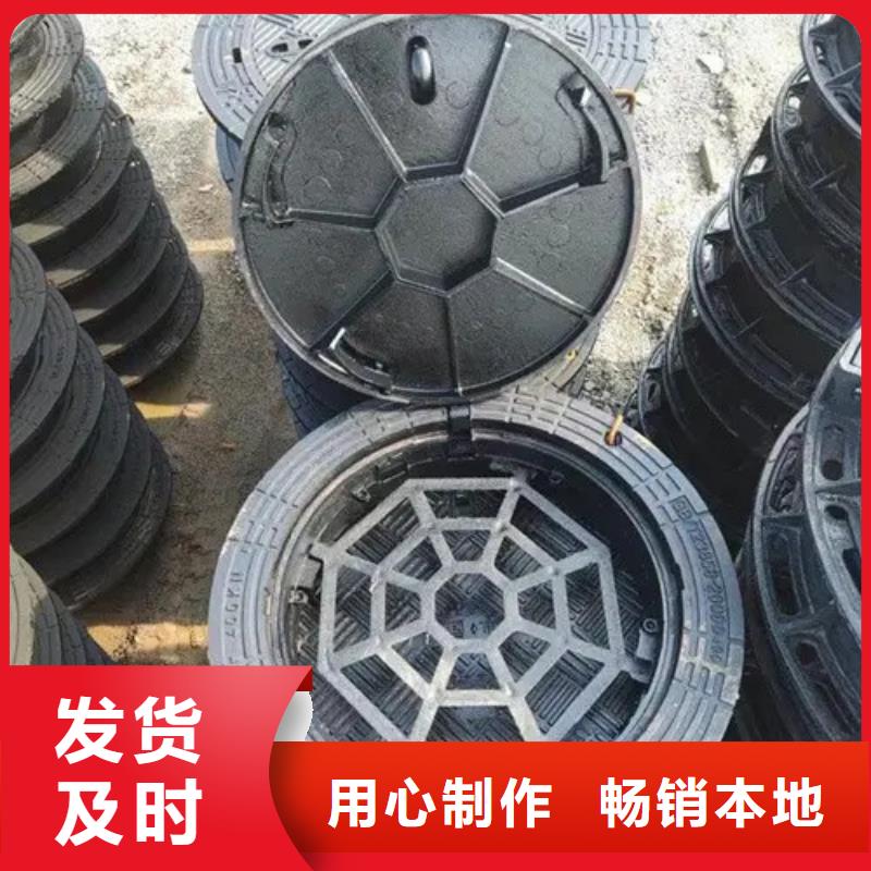 源汇区800*900球墨铸铁井盖