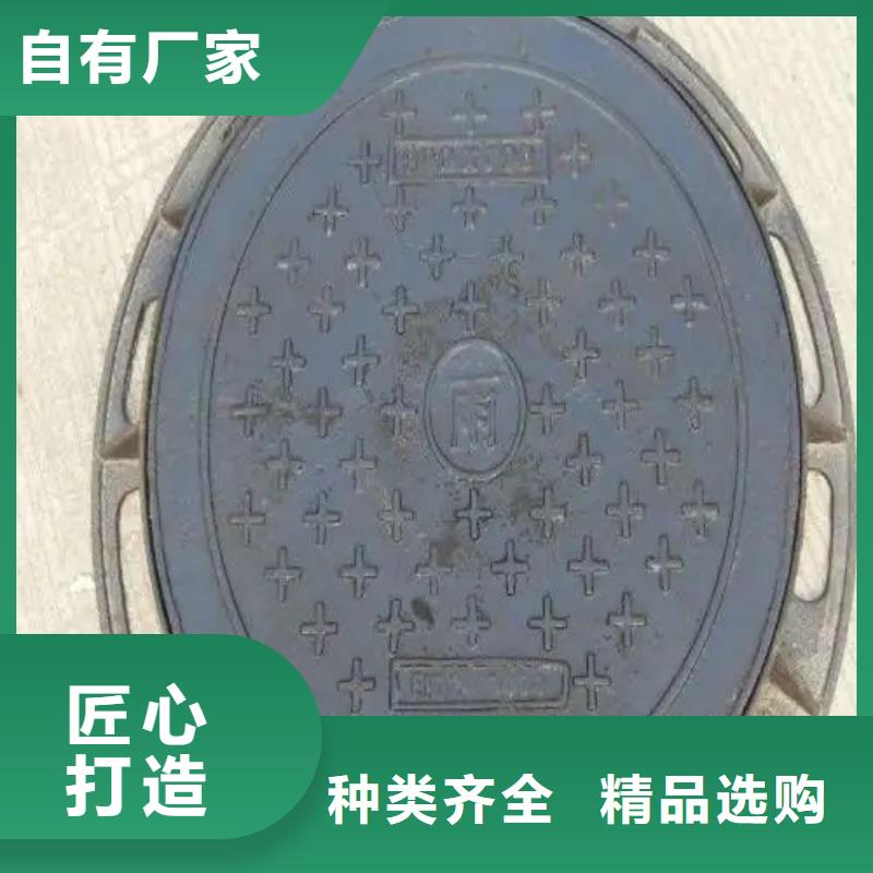 【井盖】_Gcr15精密管发货及时同城品牌