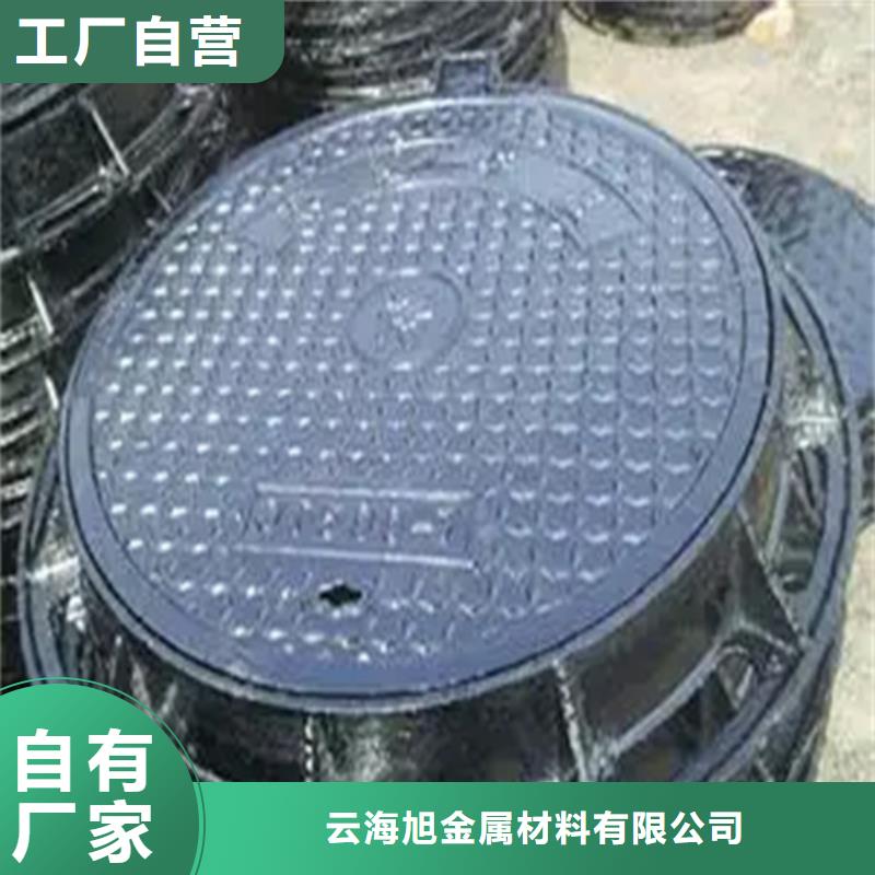 400*600B125球墨铸铁井盖厂家