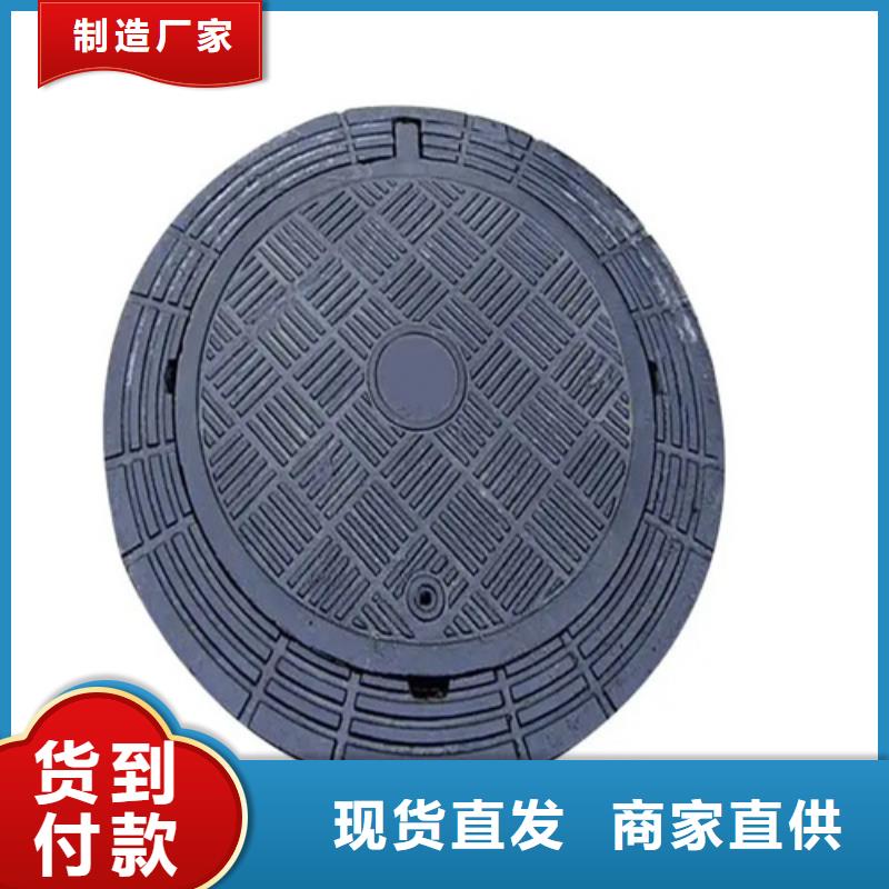 【井盖】_Gcr15精密管发货及时同城品牌