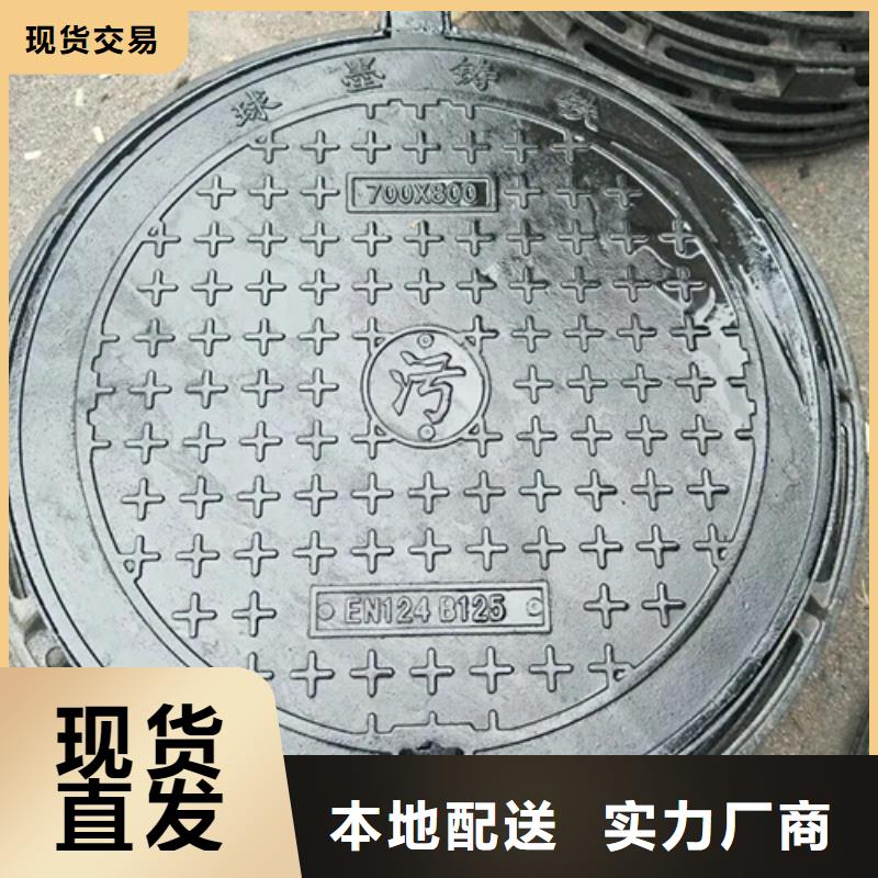 《上海》从厂家买售后有保障(云海旭)井盖Gcr15精密钢管厂细节之处更加用心