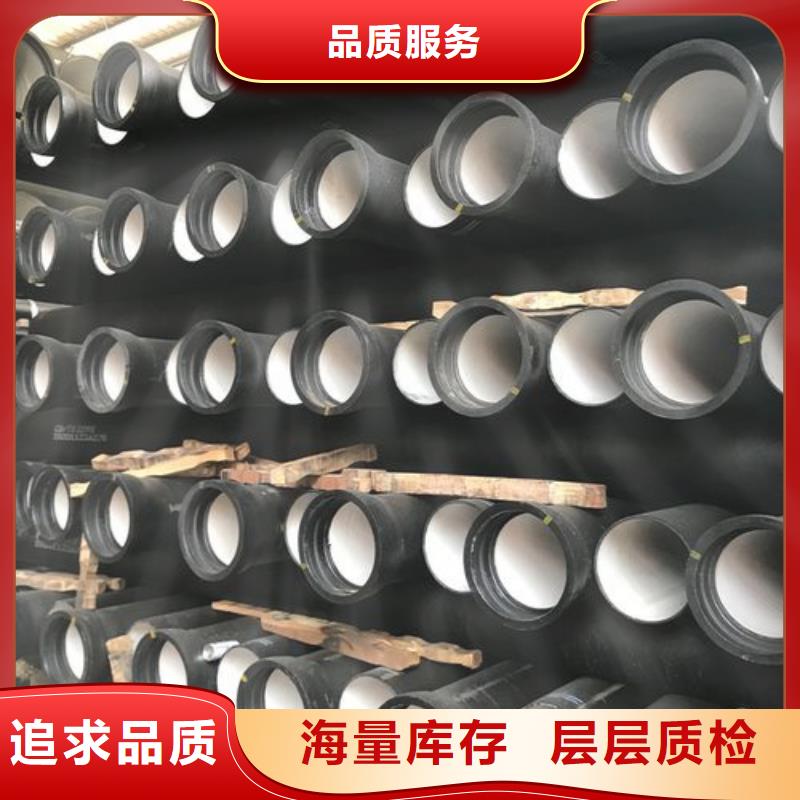 东平球墨管压力管道