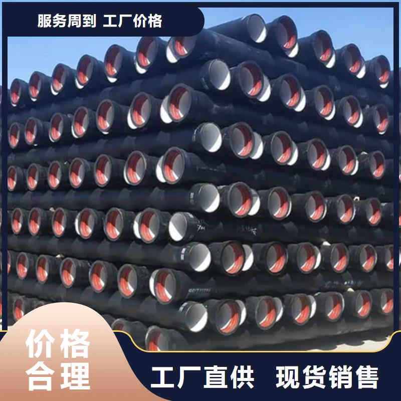 南郊DN350球墨铸铁管