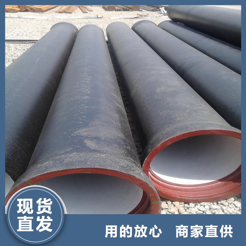 【球墨铸铁管】,Gcr15精密管源头直供-云海旭金属材料(无锡市分公司)
