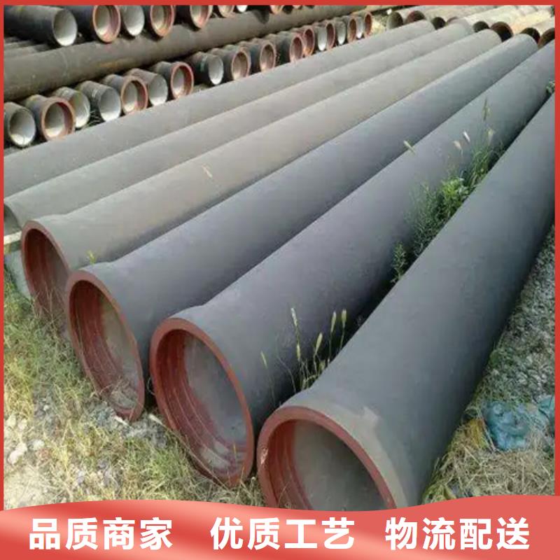 砀山c25球墨铸铁管