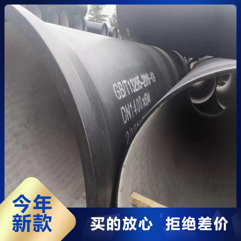 云海旭Gcr15精密管价格【球墨铸铁管】,Gcr15精密管源头直供qy55.com